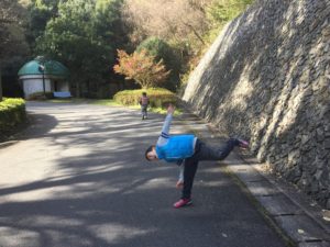 愛媛こどもの城