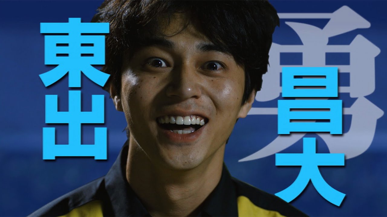 演技が下手な俳優ランキング(改訂版)Σ(ﾟДﾟ)