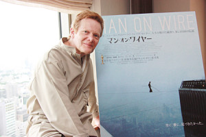 フィリップ・プティ