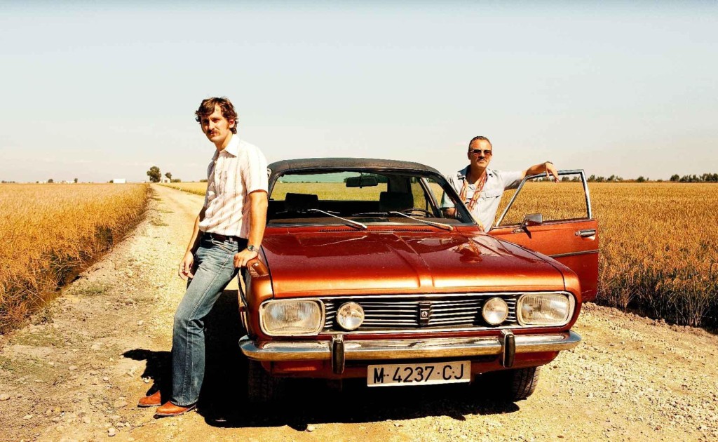 マーシュランド