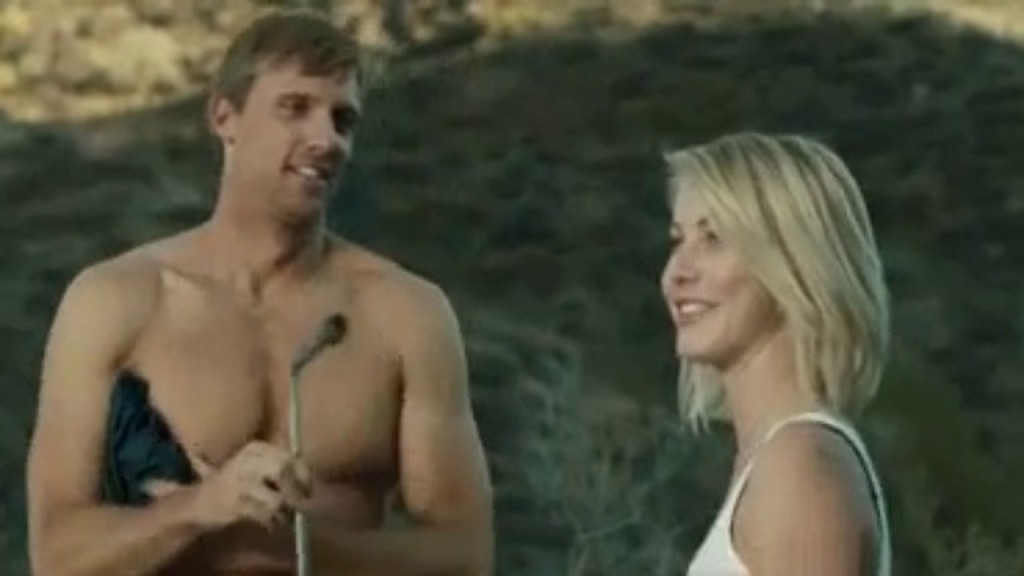 サバイバル・ドライブ