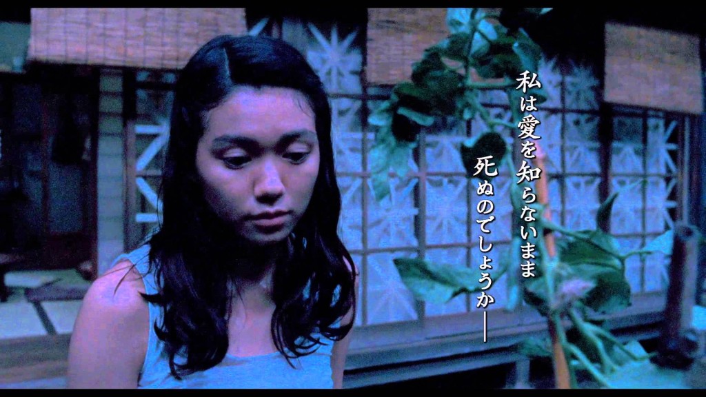 【この国の空】 二階堂ふみってこんなにブスだったっけ？