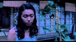 【この国の空】 二階堂ふみってこんなにブスだったっけ？