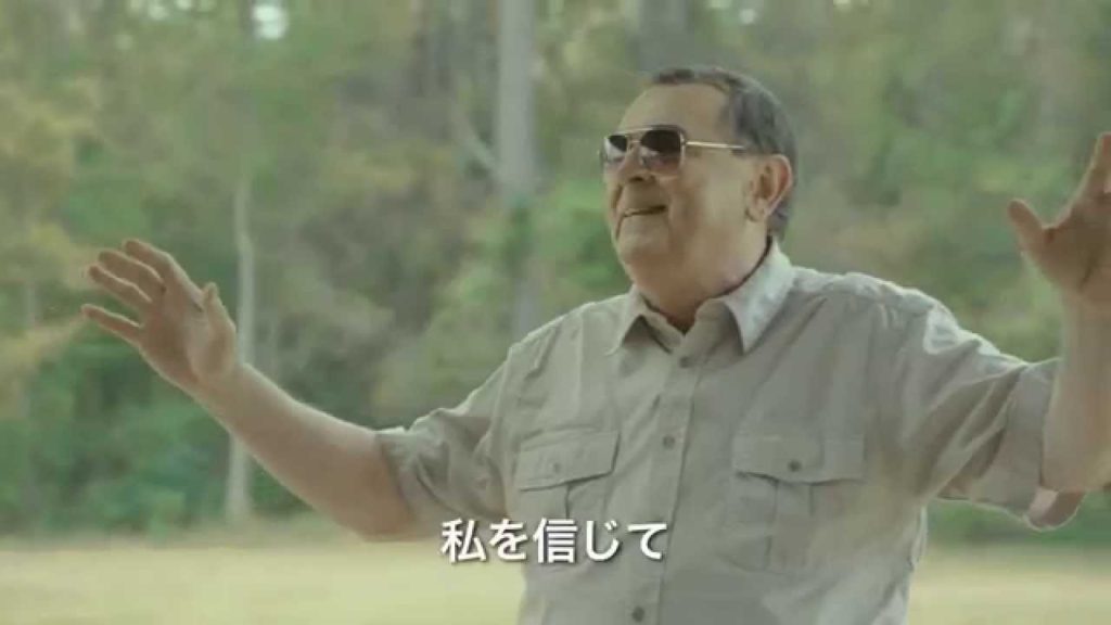 サクラメント 死の楽園