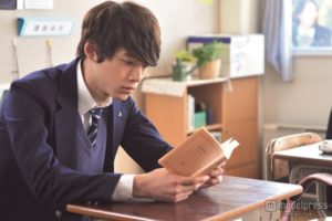 砂川誠(坂口健太郎)