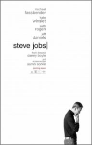 スティーブ・ジョブズ