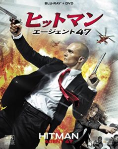 ヒットマン エージェント47