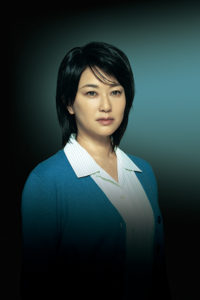 三上美那子(夏川結衣)