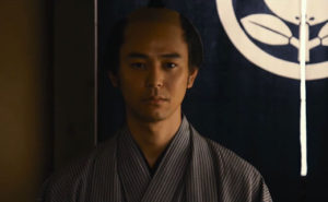 浅野屋甚内 - 妻夫木聡