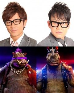 ビーバップとロックステディ 吹き替え