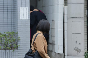 二重生活