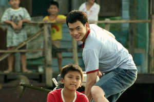 すれ違いのダイアリーズ