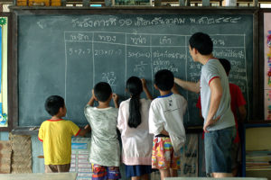 すれ違いのダイアリーズ