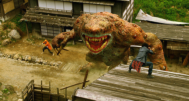 彼岸島　デラックス