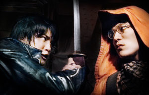 彼岸島　デラックス