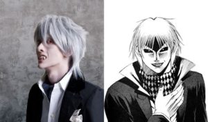 彼岸島 雅 栗原類