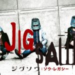 ジグソウ ソウ・レガシー:ネタバレ!続編SAW8を観に行く人は病んでいる!?次はSAW9!