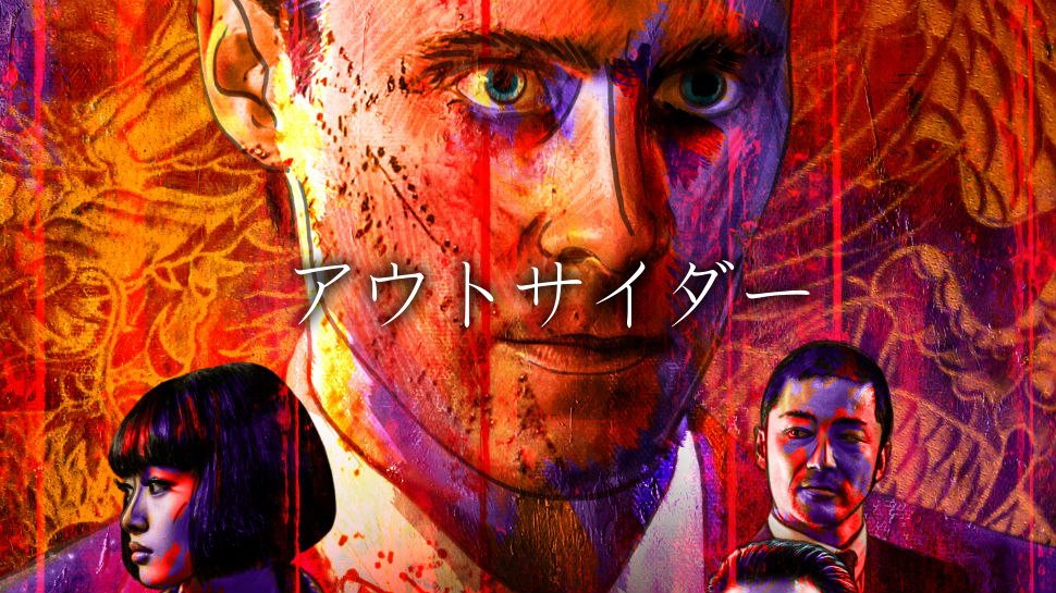 Netflix映画【アウトサイダー】:日本のヤクザはジャレット・レトに優しすぎる!!