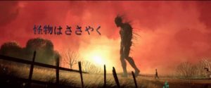 ネタバレ【怪物はささやく】3つの物語は人生の哲学!