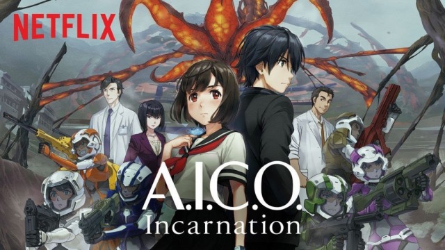 【A.I.C.O. Incarnation】Netflixオリジナルアニメ！日本アニメが顔となる！？
