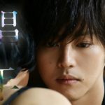 映画「娼年」松坂桃李の濡れ場が強烈すぎる変態映画をアナタは観たか！？