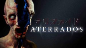 「テリファイド」ギレルモ・デル・トロが目を付けた!?アルゼンチン産ホラー映画がマジで怖い!