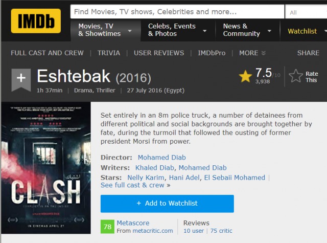 Clash (2016) - IMDb