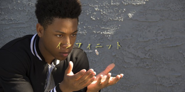 インフィニット