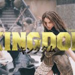 映画「キングダム」長澤まさみ演じる楊端和(ようたんわ)に注目！