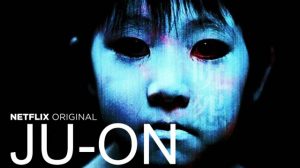 「呪怨」がNetflixでドラマ化!?実話が基に新鋭監督"三宅唱"が恐怖を描く!