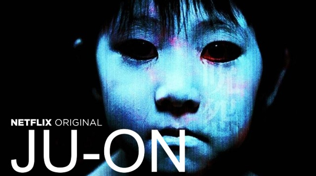 「呪怨」がNetflixでドラマ化!?実話が基に新鋭監督"三宅唱"が恐怖を描く!