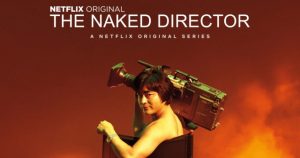 Netflix「全裸監督」伝説のAVの帝王・村西とおるを山田孝之が演じた最高にヤバいドラマが独占配信！