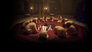 「アレス」オランダ初のNetflixオリジナルドラマは…悪魔崇拝の匂いがするホラー作品