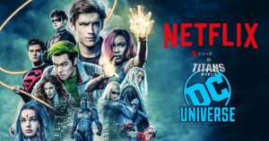 デスストローク、トライゴン、ドクター・ライト、タイタンズシーズン2のヴィランを紹介!