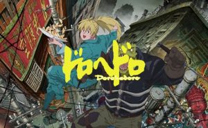 「ドロヘドロ」AKIRAの様な世界観‥Netflixで面白いアニメを見つけてしまいました。