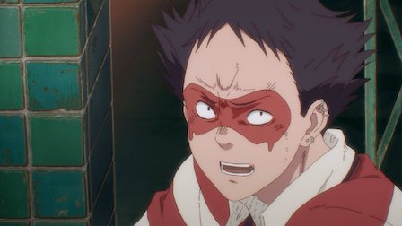 ドロヘドロ