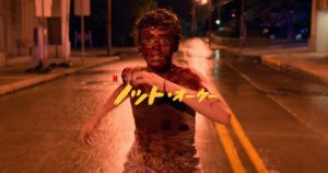 「ノット・オーケー」2020年のNetflixオリジナルドラマで一番面白い作品になるかも知れないぞ！