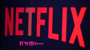 嘘でしょ！？2020年に打ち切りになったNetflixオリジナルドラマってこんなにあるの～(@_@)