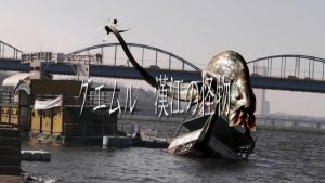 映画「グエムル 漢江の怪物」あらすじと感想~怪物映画は「気持ち悪さ」が重要~