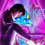 「ケイト/KATE」日本が舞台！24時間で死んでしまう殺し屋がヤクザを相手に大暴れ！