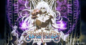 「BASTARD!! ー暗黒の破壊神ー」Netflix、声優＆キャスト、無料で原作、海外の評価