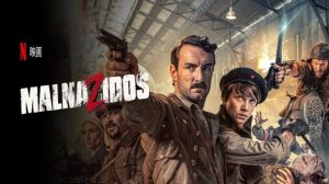 「マルナシドス －ゾンビの谷－」あらすじ、ネタバレ、海外の評価とレビュー！