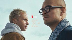 「ジョニー」Netflix、実話‥ヤン・カチコフスキーの生涯を描いた伝記映画