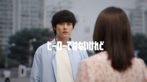 「ヒーローではないけれど」海外の評価とレビュー！