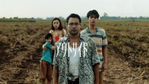 「アウトサイド」ネタバレ！Netflixからフィリピン初のゾンビ映画が配信開始！