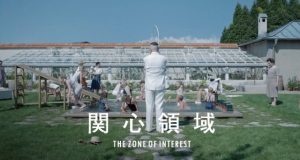 映画『関心領域』ネタバレ考察：ラストで吐く理由と結末の意味【実話】