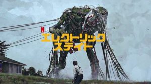 【ネタバレ】Netflix映画『エレクトリック・ステイト』(The Electric State) 感想と評価｜ルッソ兄弟監督作の真実