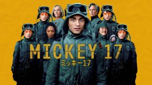 『ミッキー17』ネタバレ結末と考察。原作との違い、資本主義への皮肉を解説