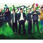 実写映画『ウインドブレイカー』ひどい…キャスト再現度は神だがつまらない？クローズのパクリ？